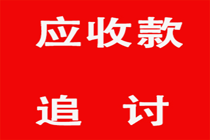 兄弟因债反目，法院调解终和解